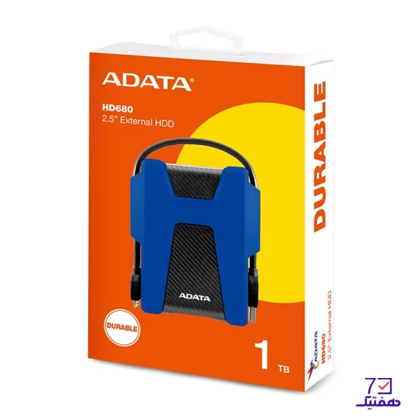 خرید خرید هارد دیسک اکسترنال ای دیتا مدل HD680 ظرفیت 1 ترابایت