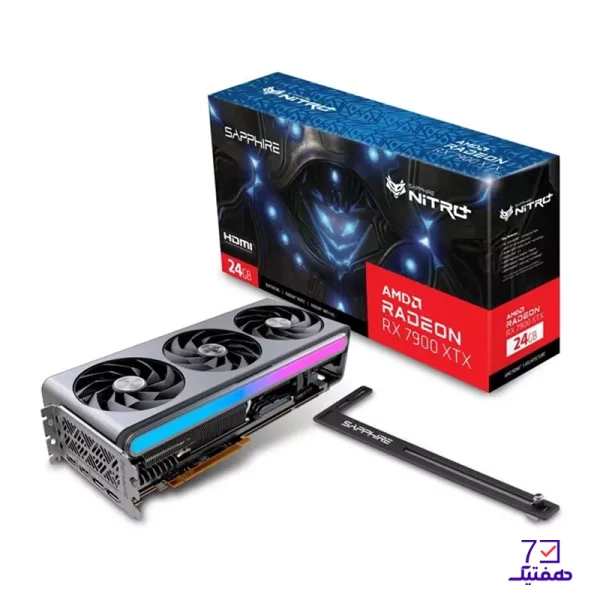 کارت گرافیک سافایر مدل NITRO+ AMD Radeon RX 7900 XTX VAPOR-X 24GB