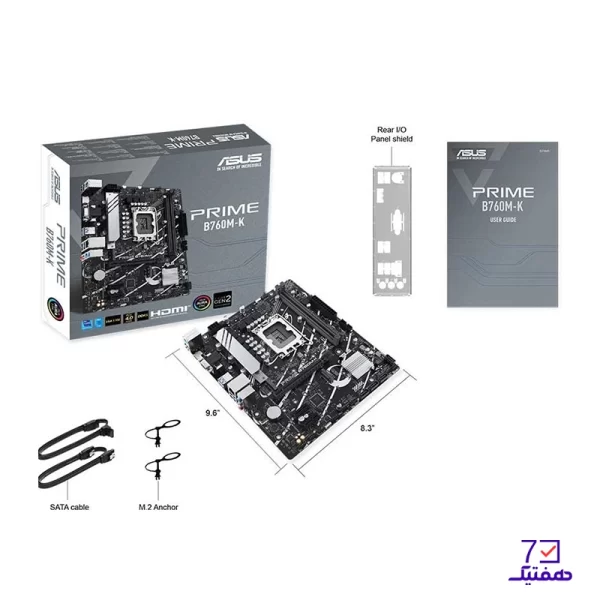 مادربرد ایسوس مدل MAXIMUS PRIME B760 MK DDR5