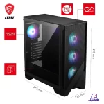 کیس ام اس آی مدل MSI MAG FORGE 320R AIRFLOW