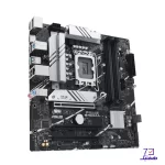 ROG MAXIMUS AYW Z790 WIFI OC DDR5