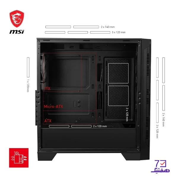 کیس ام اس آی مدل MSI MAG FORGE 320R AIRFLOW