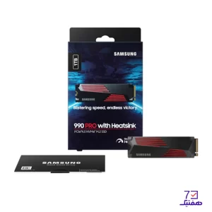 هارد اس اس دی سامسونگ مدل SSD 990 PRO Heatsink 1TB M.2 ظرفیت 1 ترابایت