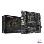 B760m Ds3H DDR4