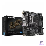 B760m Ds3H AX DDR4