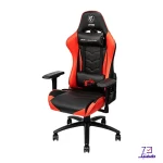 صندلی گیمینگ ام اس آی MSI MAG CH120