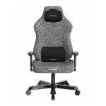 Tank Series 2025 Fabric Gray