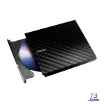 درایو DVD اکسترنال ایسوس مدل SDRW-08D2S-U LITE