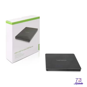 درایو DVD اکسترنال لنوو مدل DB65