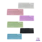 کیبورد بی سیم وان مکس مدل Wireless KEYBOARD OM-3000W