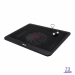 پایه خنک کننده تسکو مدل TCLP 3000
