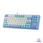 کیبورد گیمینگ ردراگون K707WBB-RGB-PRO|RS WLS