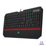 کیبورد گیمینگ ردراگون K502 Karura2 RGB