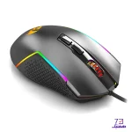 موس گیمینگ ردراگون M616 Trident Lite RGB