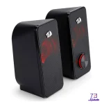 اسپیکر دسکتاپ ردراگون مدل Redragon Stentor GS500