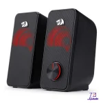 اسپیکر دسکتاپ ردراگون مدل Redragon Stentor GS500