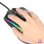 موس گیمینگ ردراگون M616 Trident Lite RGB