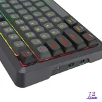 کیبورد بی سیم مکانیکال گیمینگ ردراگون BRAGI K688 GB PRO