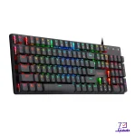 کیبورد گیمینگ ردراگون Shrapnel K589 RGB