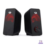 اسپیکر دسکتاپ ردراگون مدل Redragon Stentor GS500